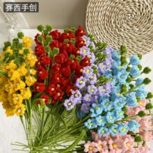 ِ������ŤŤ����Ʒ��Ʒ��m���l���滨���������ώ����öY��K90