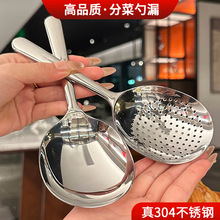 �迡��304����ֲ������׳Է��ֲ��׵�������©�ײ;����Ӷ���