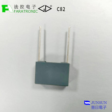 C82ϵбĤ pٻ۱ϩĤʽb