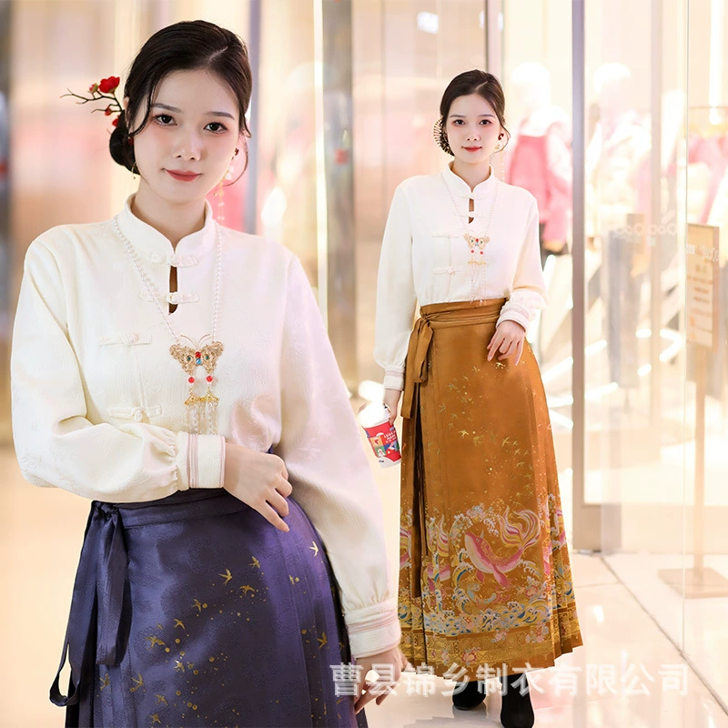 Жилет юбка Топ с флисовой подкладкой осень-зима ханьфу Женская Старинный Стиль Женская одежда Новый китайский стиль 2024 Улучшенный Новый