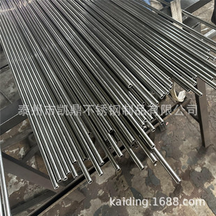 ���P�ë���� �P���S�����l�ǘ�SS304��6.35*0.5���P�ë����