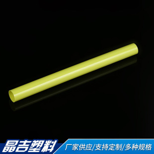 Sҹpvc늹׹Sɫlݹܴ|늾o׹