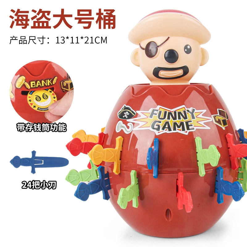 Хэнгке игрушки Пиратский бочонок игра —_fun interactive wooden toy for kids, creative playtime adventure!