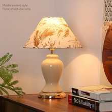 2025¿L͹̨Ҵ^Շpմɺsʽ