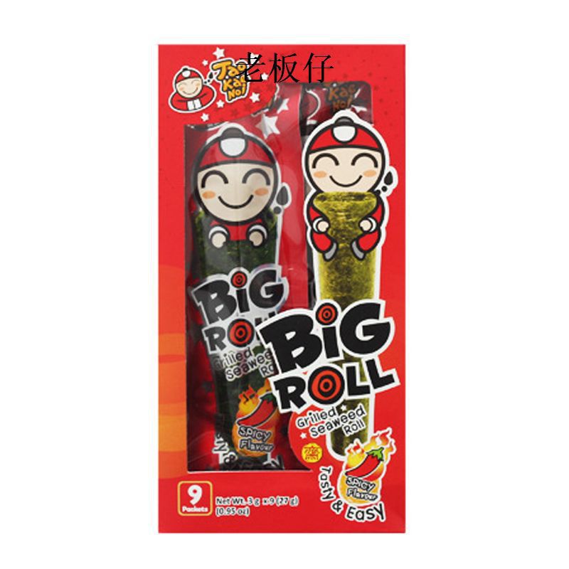 泰国进口 bigroll 零食老板仔脆紫菜即食烤海苔卷零食