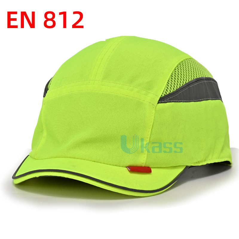 荧光安全帽 黑夜显眼 夜间劳作环卫工人欧美户外品牌安全防撞帽子