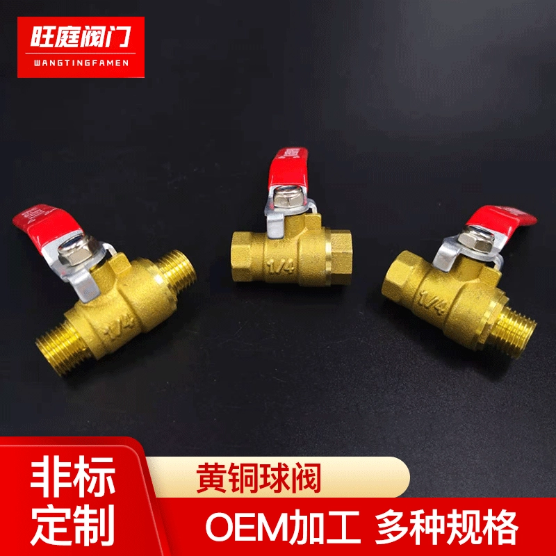 Фабрика оптовой инженерии использовать 216 тип шаровой кран тяжелый легкий внутренний и внешний провод двойной внешний провод 2 точки 3 точки 4 точки 6 точек 1 дюйм