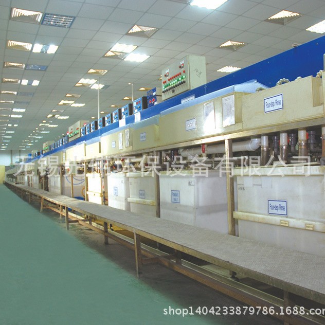 全自动铁带不锈钢带铜带合金带材卷到卷连续电镀生产线