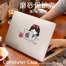 ���ƹPӛ����X���o����ѩ�����߼�ȫ���p����Cmacbookair���o��