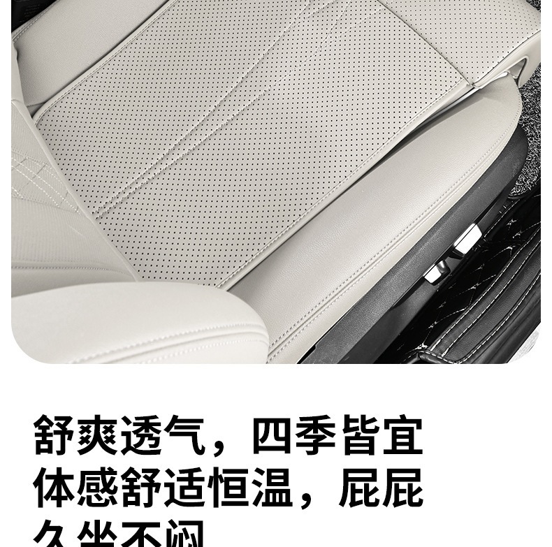 New car seat extended footrest and leg support to relieve discomfort during long drives, essential for both driver and passenger