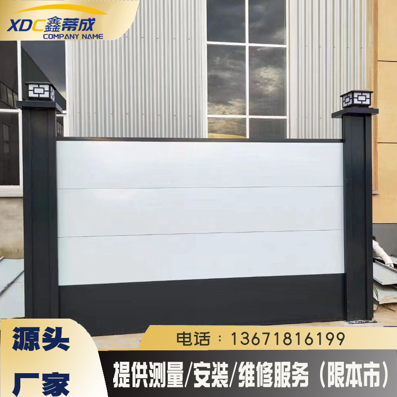 装配式钢结构围挡市政地铁工地施工围墙道路隔离防护彩钢防护栏