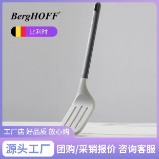 BergHOFFؐ�߸�Leo��ճ偌��ù��z���P��Pƽ���P�����P���͸ߜ�