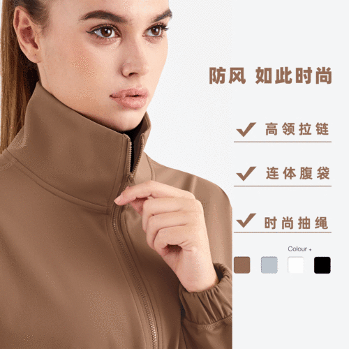 BR+ Stand Collar Windproof Yoga Jacket Women's New Medium Strength Yoga Clothes Zipper Casual Sports Fitness Clothing