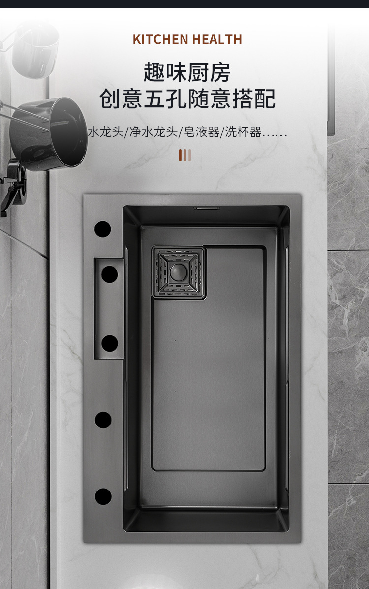 水槽_10.jpg