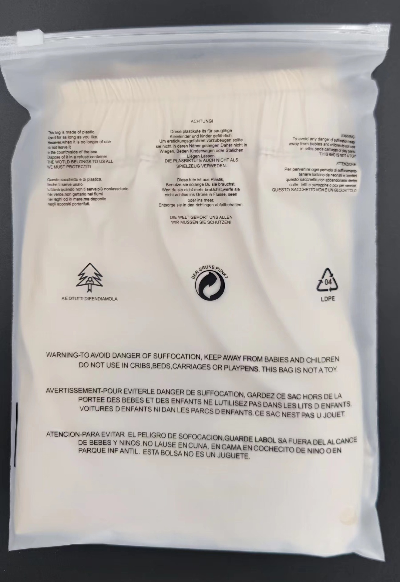 微信图片_20230825144804(1)