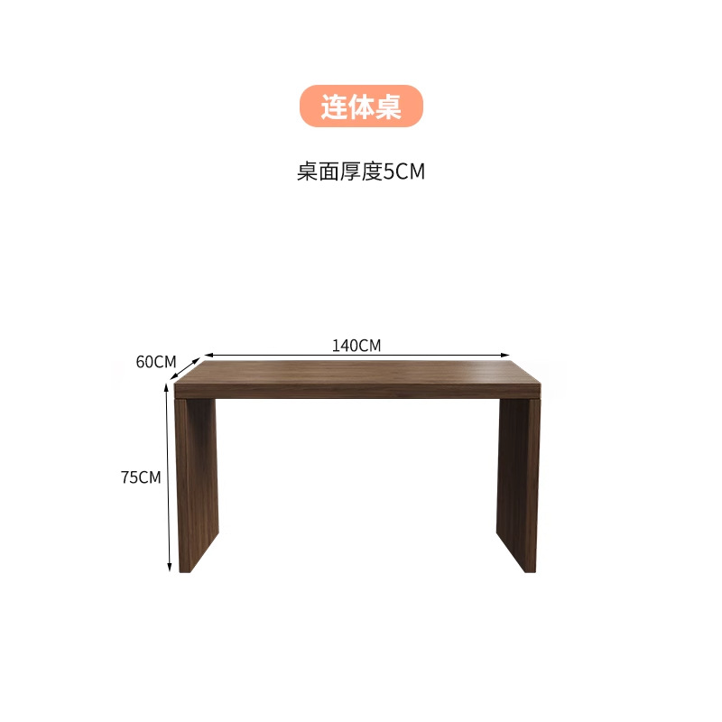 [뉴질랜드 소나무] 140*60*75 두께 5CM