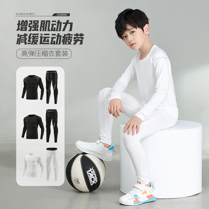 Autumn and Winter Tights Training Clothes Outdoor Sports Suits Base Layer Clothing Basketball Football Fitness Quick-Drying Clothing for Older Children
