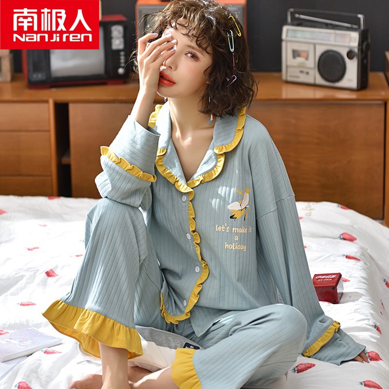 Pijamas de mujer de primavera y otoño 100% algodón de manga larga celebridad de Internet lindo traje de Casa primavera y verano 2021 Nuevo