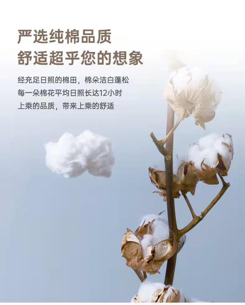 微信图片_20211221150311