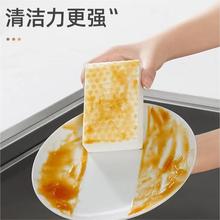 D܉s{׺d҄坍ħNϴ坍ȥnϴ뺣