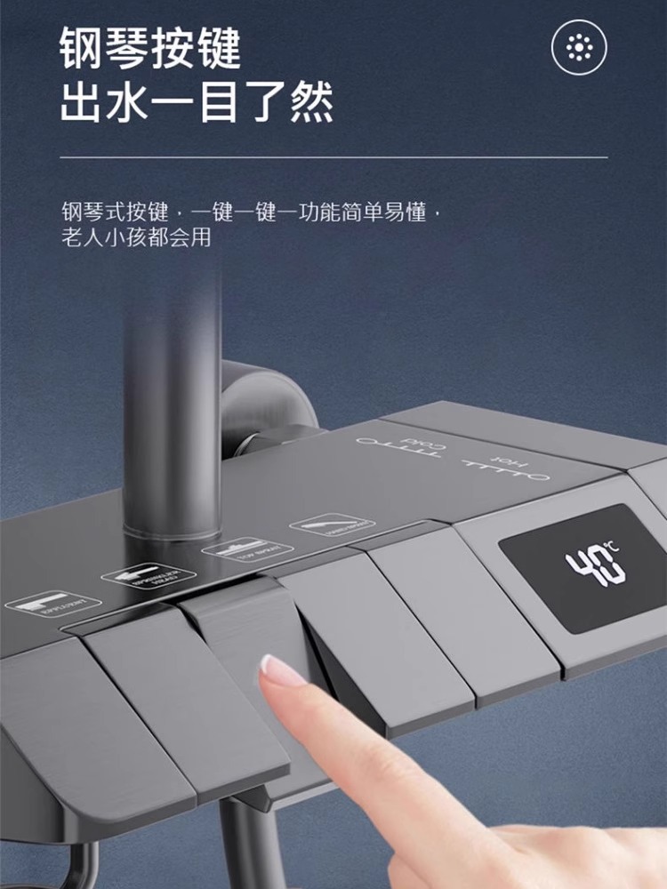Shower head gun, grey waist spray set, household fine copper bathroom, constant temperature and pressure increase, bathroom, cold and hot shower head undefined