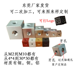 M4/m3������ĸ�������W�t���D��������̶��K����ķ���ͨ�B�Ӽ�
