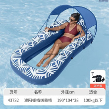 ��������︡����ӾȦˮ�ϳ��Ư�����|��߅�_�˰帡��ɳ������