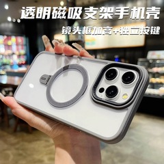 適用iPhone15ProMax手機殼蘋果14磁吸立點支架13透明金屬鏡頭護套