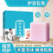 �t��ʯ���ݱ��䷽�w�����Ⱦ���������ͬ��F؛���l���l