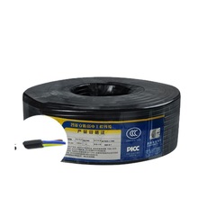 ���ƹ��������Դ��RVV3о*1.5ƽ�����~�ȼ��ĥ늾��o�׾���ˮ��