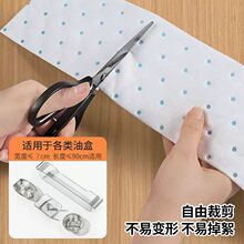 ͙CޏNˮN͟CͲ۷©ͼӺͨ