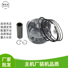 ���Ͱl늙Cˮ�����EF2600EF6600MZ175/360 166/185���� �����h