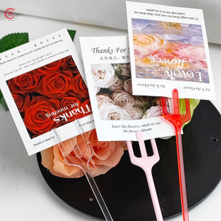 Trigeminal Flower Flower Arrange Flower Arrange Packaging Greeting Card Fixed Flower Arrange Plastic Card Holder Handmade diy Flower Arrange Flower Artwork for Flower Artwork