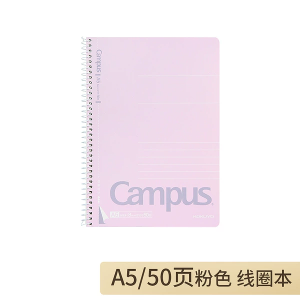 Pink A5/50 Page Circuit Book