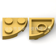 [1kg]��ľ�����7904�����ָ�С����2x2�⻡Ш�ΰ�1/4Բ���ƴװ