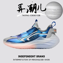 男式板鞋;男式休闲单鞋;男式运动单鞋