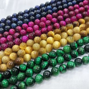 �E�I�錚����ʯɢ��ʻ������S���ۈA��diy�Ʒ�������ʯ���Ʒ