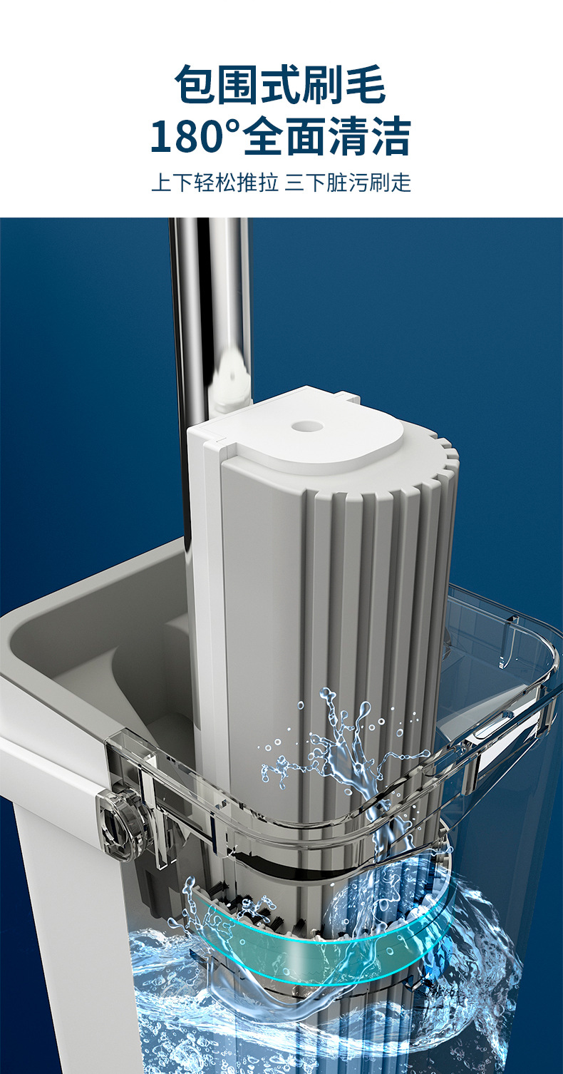 胶棉拖把详情页画板-1_10