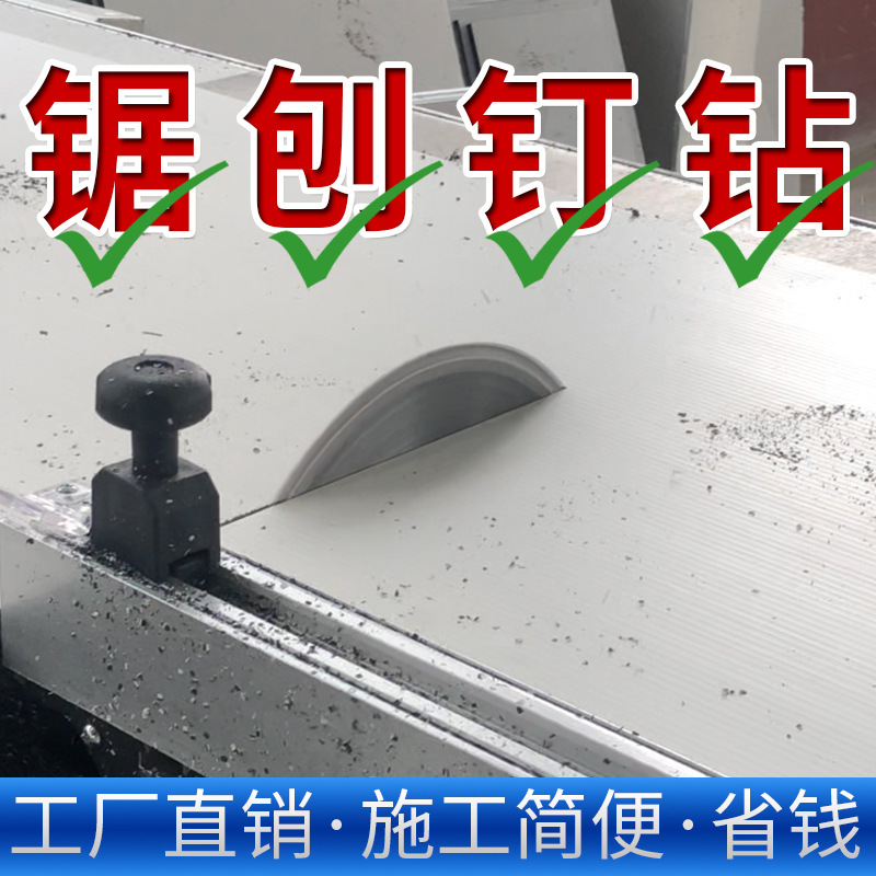 PP塑料建筑模板 高层建筑工程墙 高强度加厚中空板厂家 塑料模板