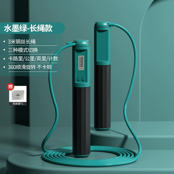 Dark green - long rope style [storage bag packaging] ✿❁