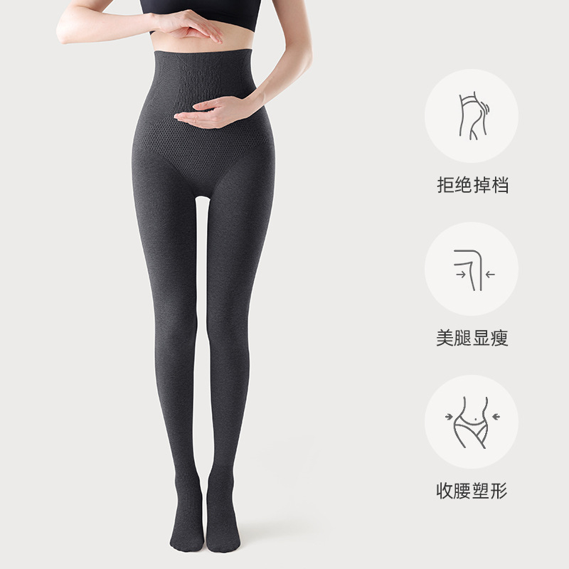 秋冬格雷系灰色连裤袜加长棉质不掉档压力瘦腿袜外穿加绒打底裤袜|undefined