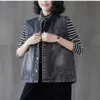 666# vest [black gray]