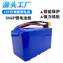 ��C��늳��늳�ԭ�b12V24000�����������m���־��������W��ͨ��