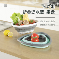 New Arrival Kitchen Triangular Drain Basket, Compostable Waste Water Basket, Foldable Sink-Side Drain & Filter Rack—Wholesale