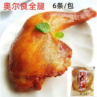 �Ѻ����W����ȫ���uȫ�������u��ȫ�ȊW����ζ��ը늿�1kg*10��