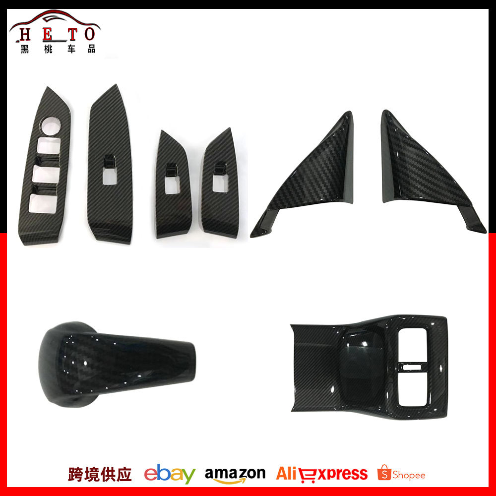 适用于17款马自达改装CX-5玻璃开关方向盘排档框排挡头装饰贴配件