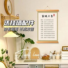 ��־�W������L��Ӗ��Ҏ�͏d�������b���������֮��[������20
