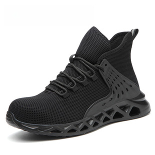 Safe breathable non-slip lightweight work shoes
