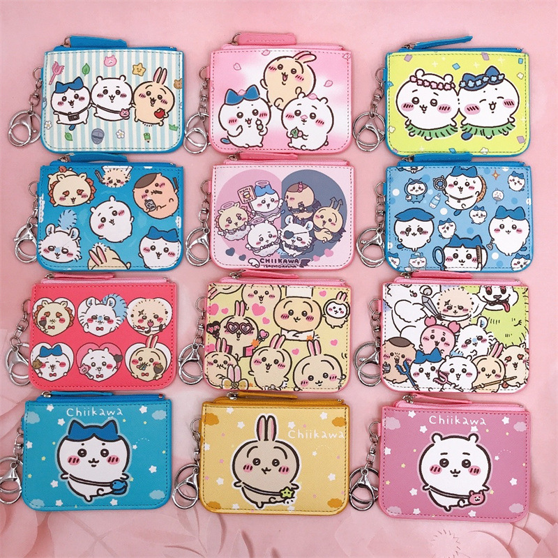 New Card Bag Jiyika Wa Usaqi Small Eight Hatch Card Set Coin Purse with Key Chain Pendant New Card Bag Jiyika Wa Usaqi Small Eight Hatch Card Set Coin Purse with Key Chain Pendant