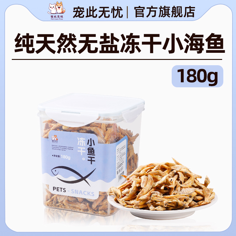 클래식 케그 (180g)